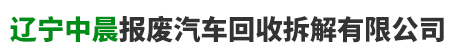 滄州市東方拖鏈制造有限公司